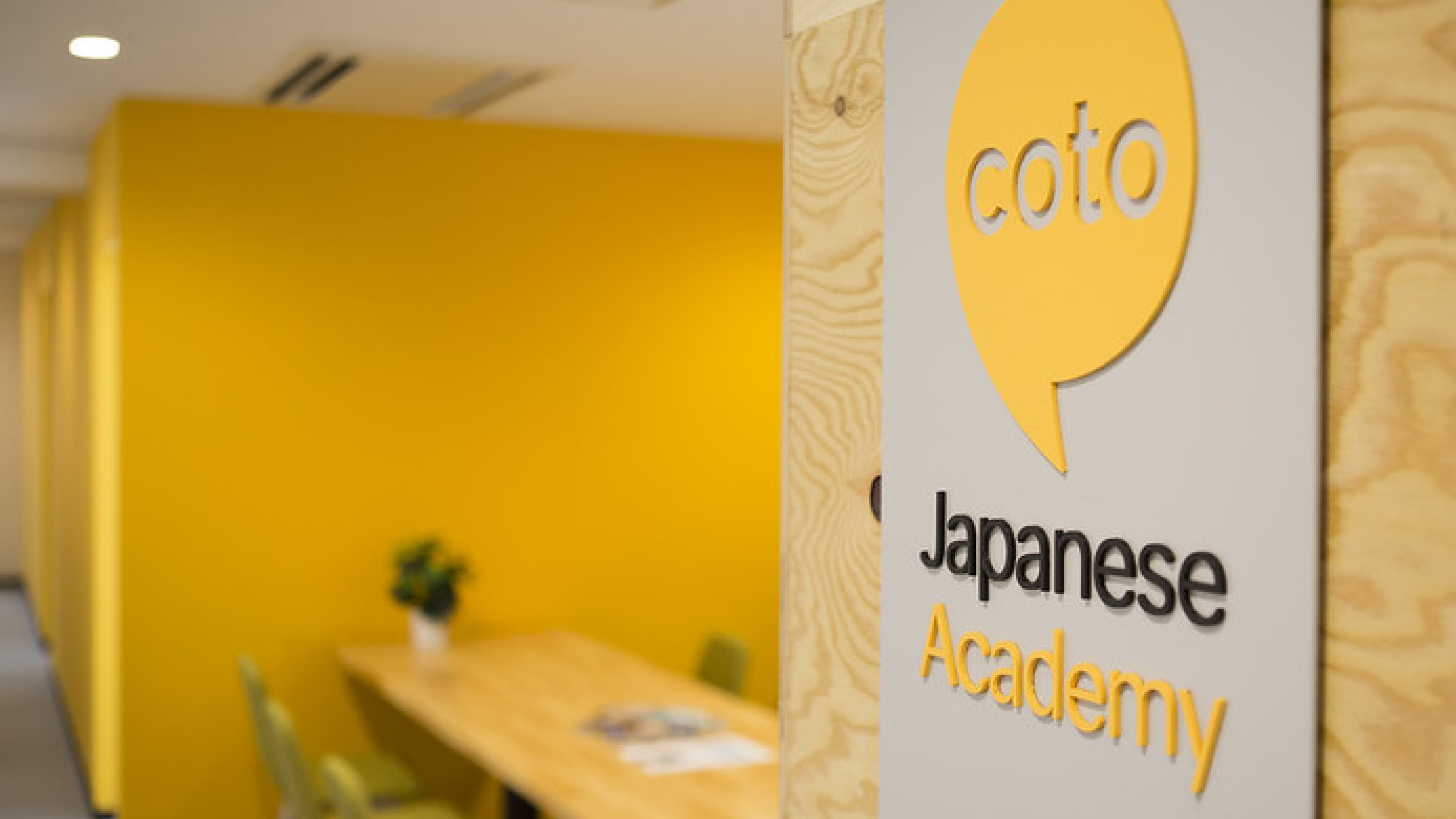 Custom E-learning Platform Development for a Japanese Language School