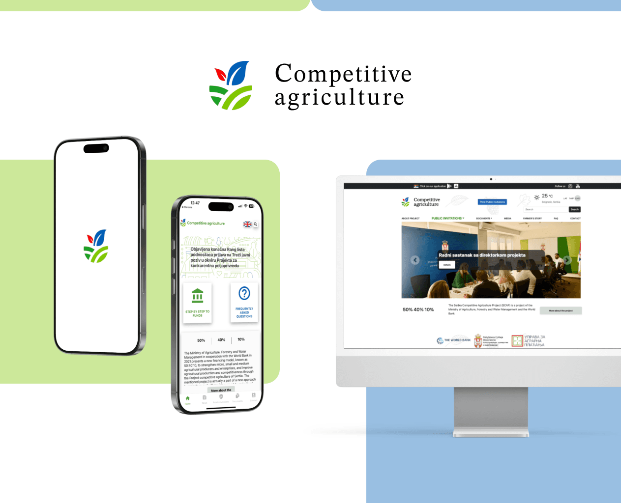 SCAP: Revolutionizing Agricultural Resource Management in Serbia