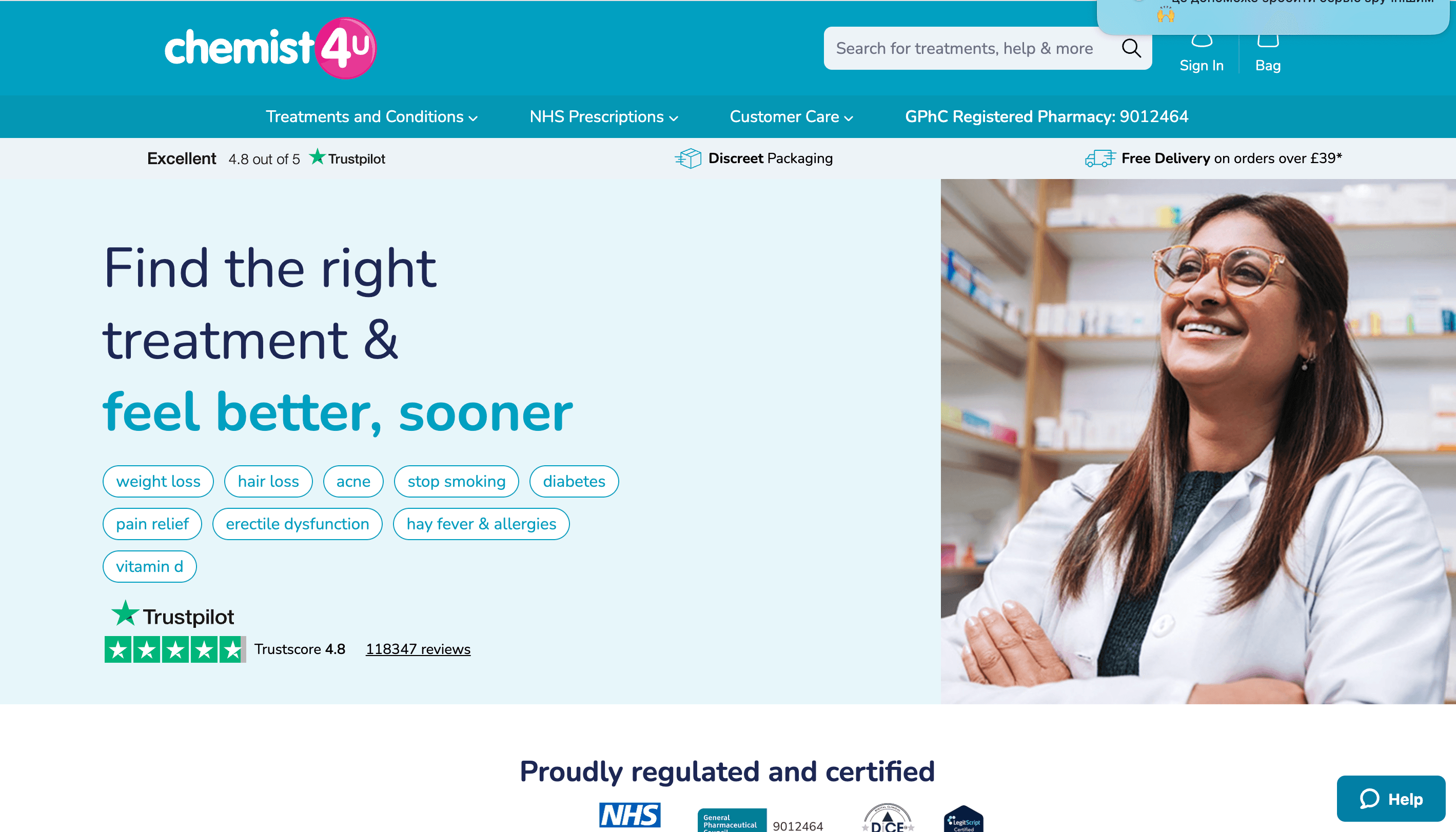 UK online pharmacy